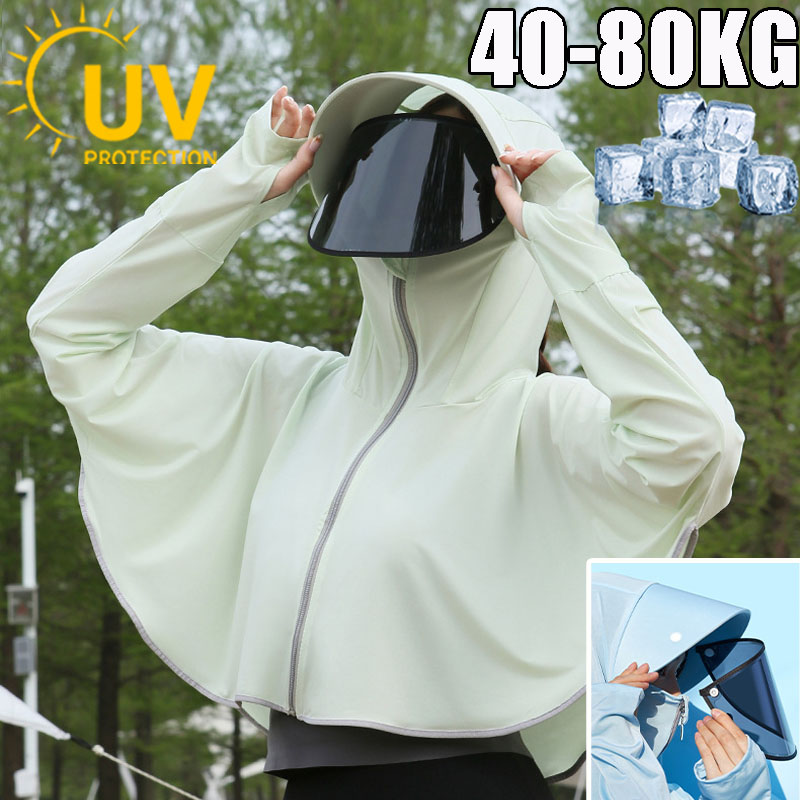Summer Uv Clothing - Buz ipek kadın güneş koruyucu giyim