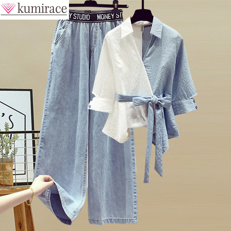 Summer Clothing Men 2025 - 2025 Yaz Yeni Dikişli Şifon Gömlek