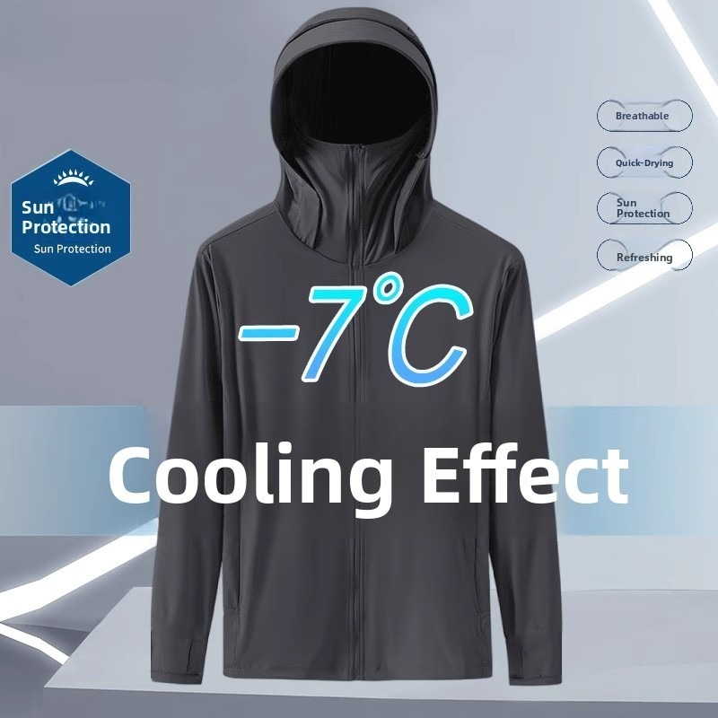 Summer Uv Clothing - Yaz Buz Ipek Ince Kapşonlu UV