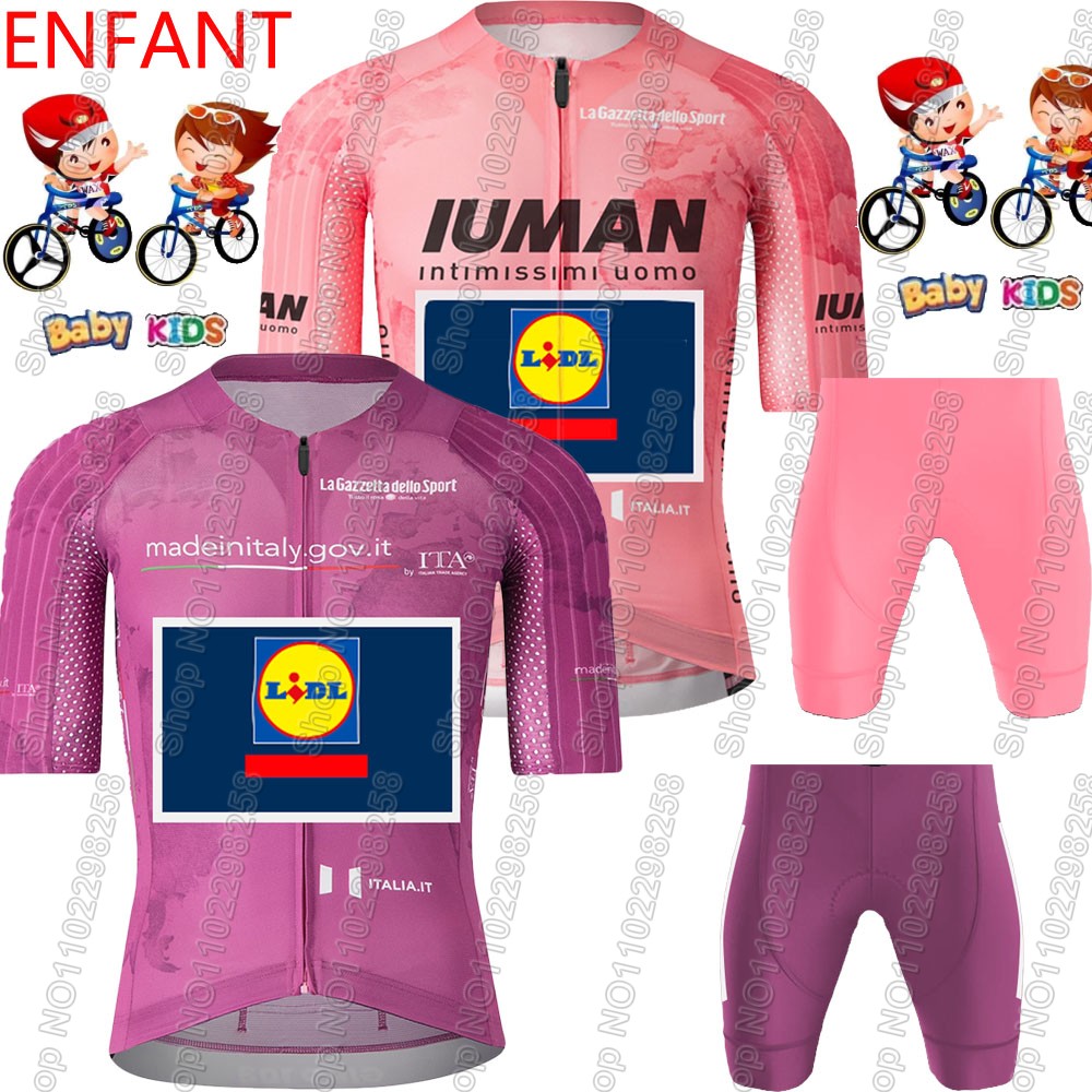 Summer De Clothing - 2025 Çocuklar Lidl Takım Turu De