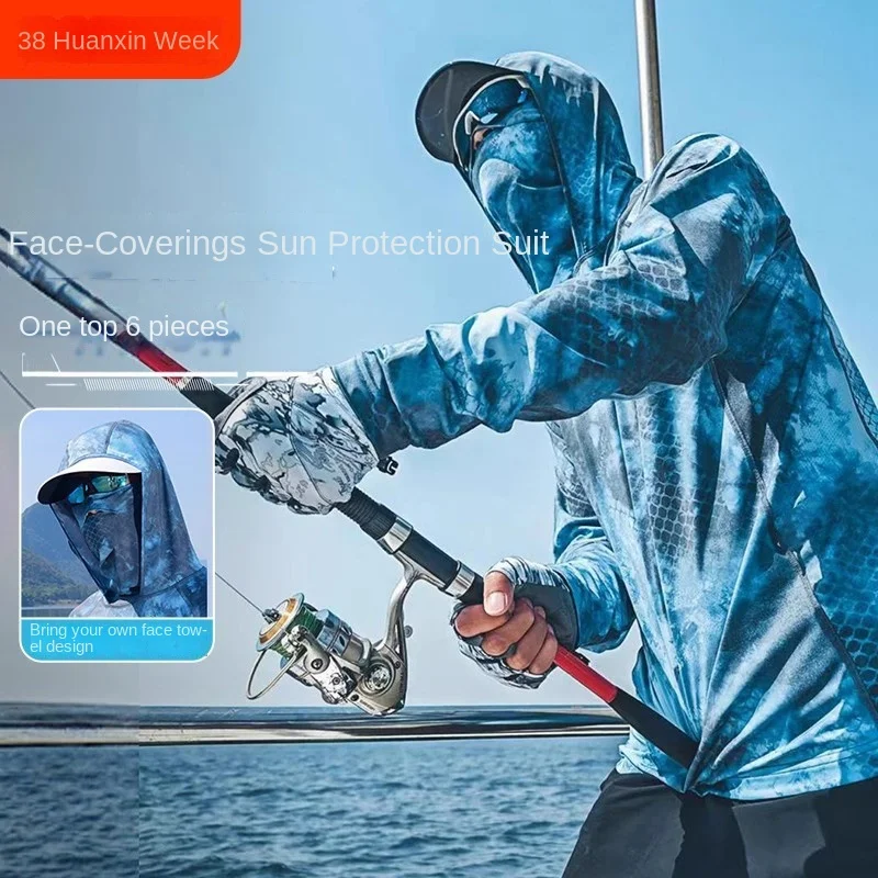 2026 Kamuflaj Balıkçı Gömlekle - Summer Uv Clothing incelemesi ve fiyatı