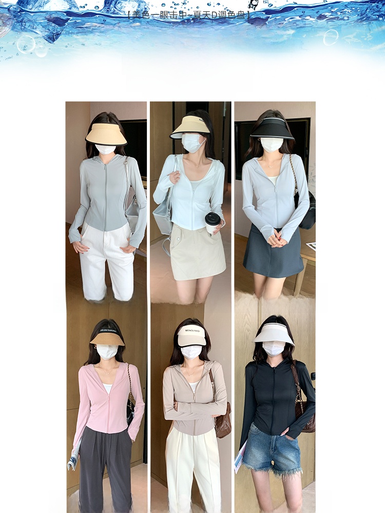 ay een Buz İpeği Kapüşonlu UV  - Summer Uv Clothing incelemesi ve fiyatı