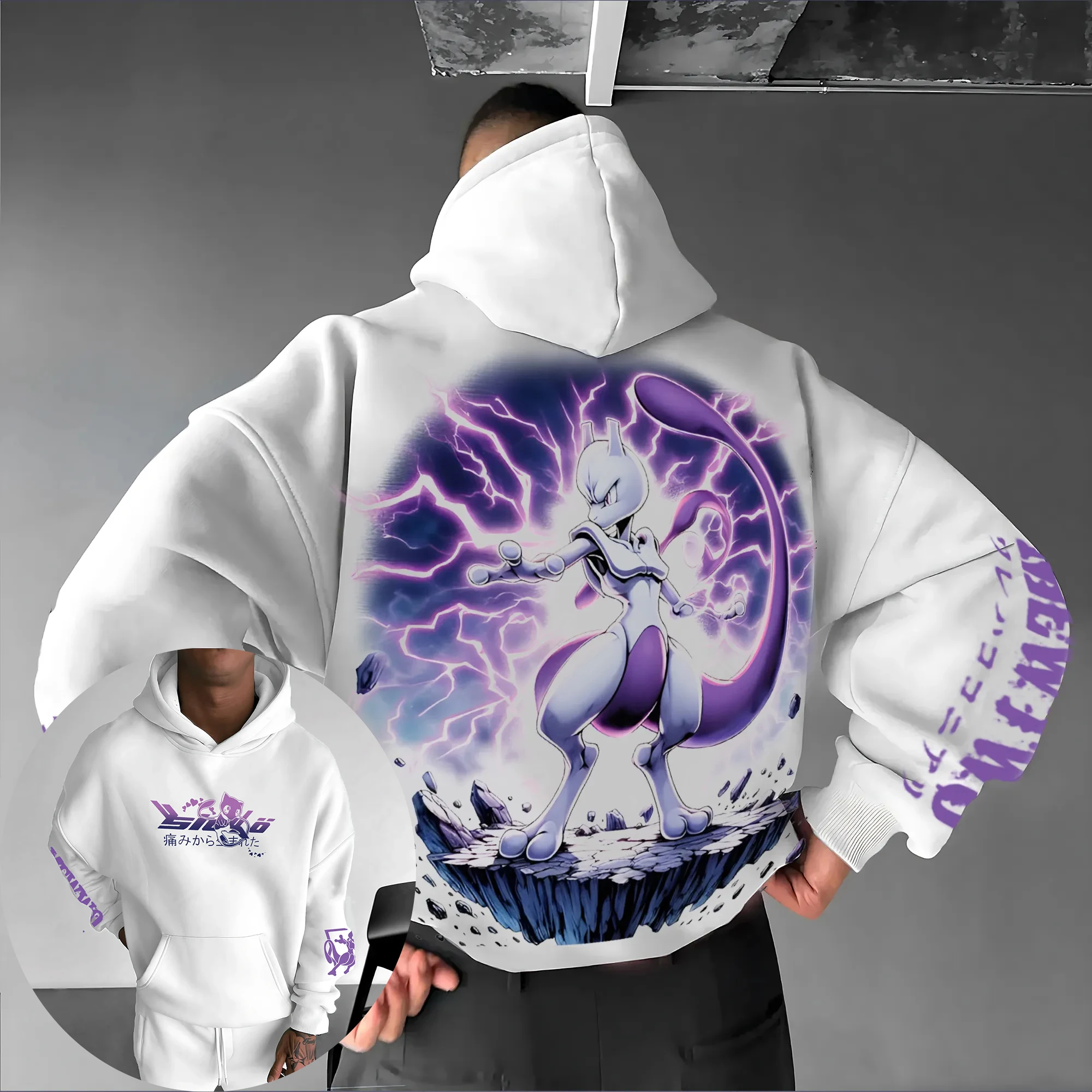 2026 Pokémon Game Mewtwo Ortak - Summer Games Clothing Brand incelemesi ve fiyatı