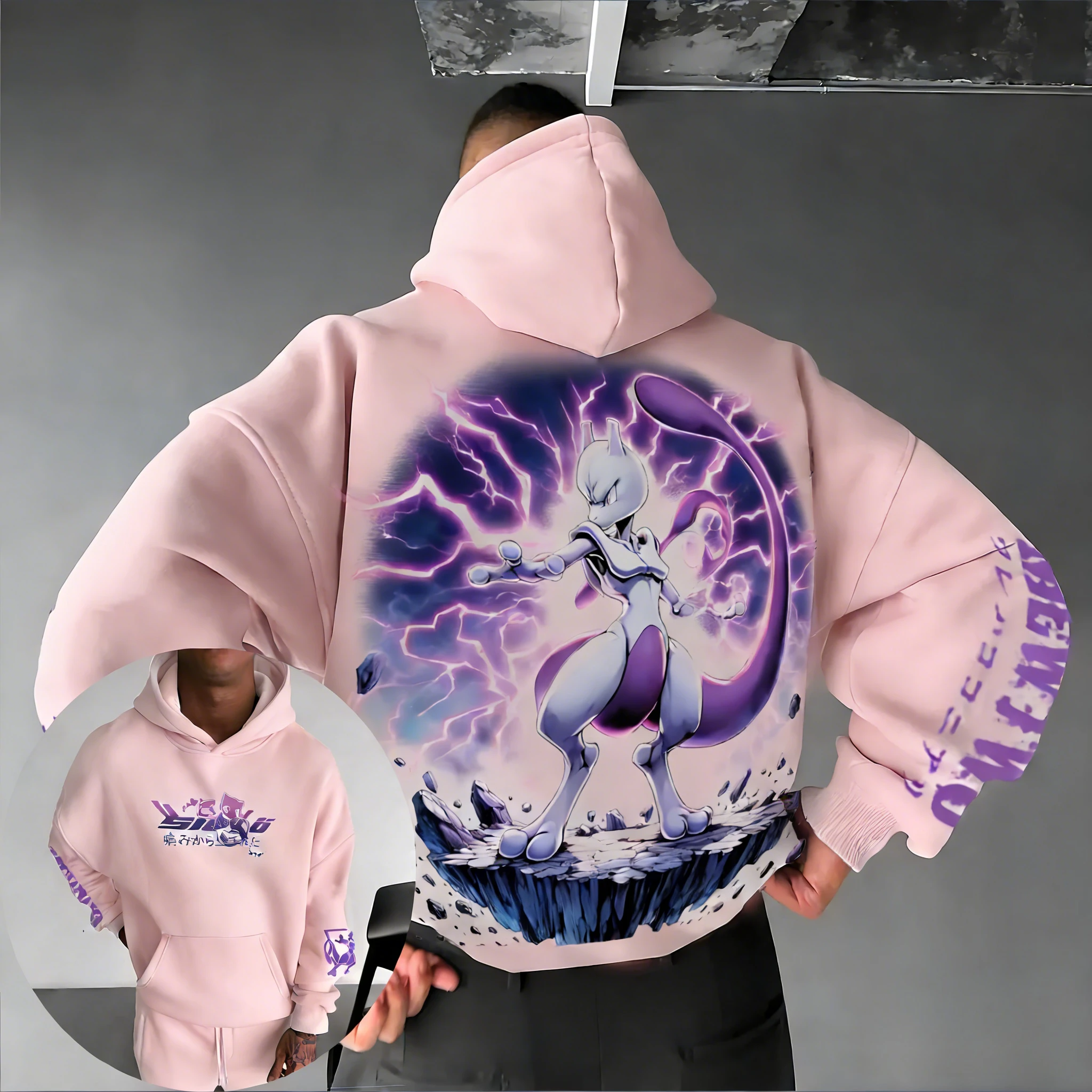 2026 Pokémon Game Mewtwo Ortak - Summer Games Clothing Brand incelemesi ve fiyatı