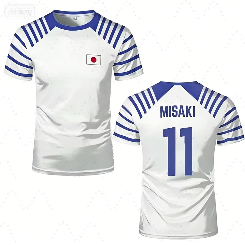 2026 Sıcak Kaptan Tsubasa Anim - Summer 2026 Kids Clothing incelemesi ve fiyatı