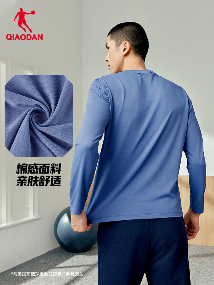 QIAODAN Erkekler Siyah Uzun Ko - Summer Clothing Men incelemesi ve fiyatı