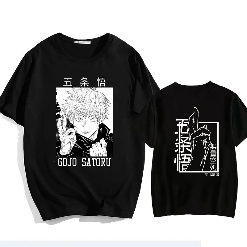 Jujutsu Kaisen Satoru Gojo Uni - Summer 2026 Kids Clothing incelemesi ve fiyatı