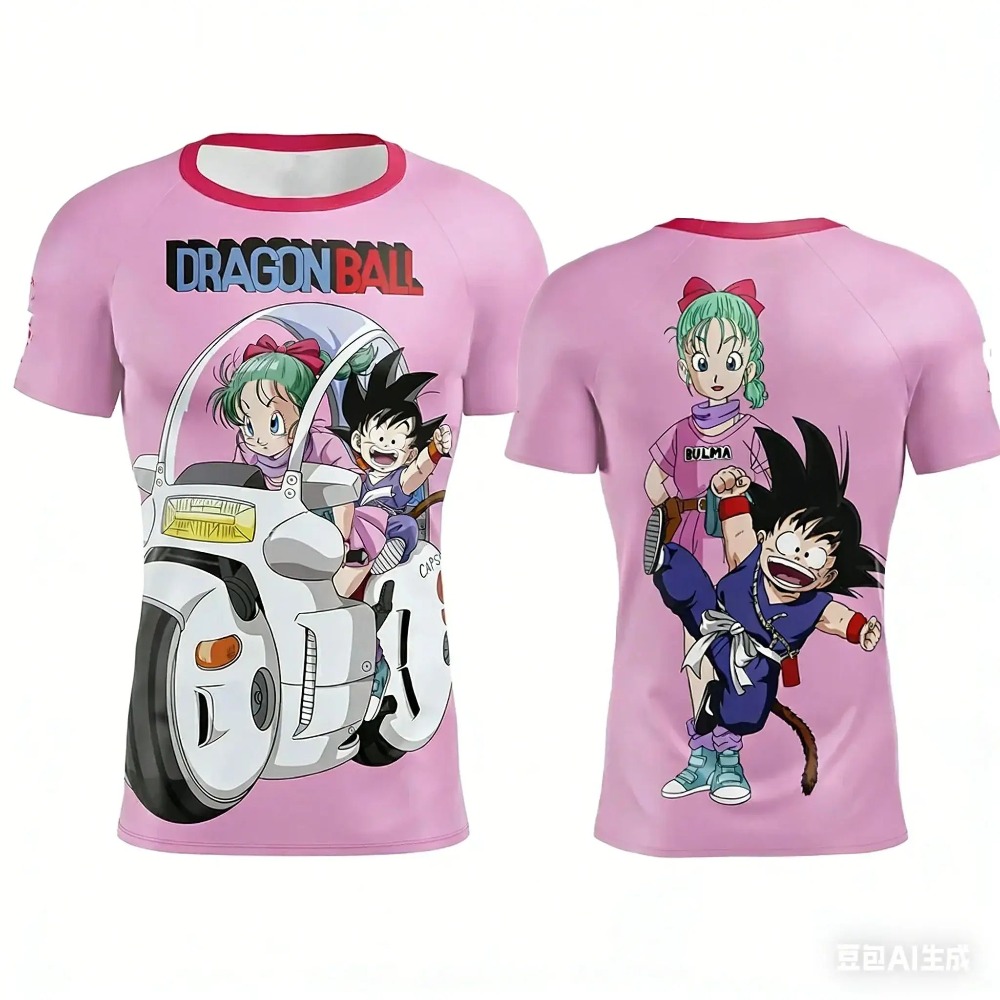 2026 Dragon Ball Özel Sürüm Wu - Summer 2026 Kids Clothing incelemesi ve fiyatı