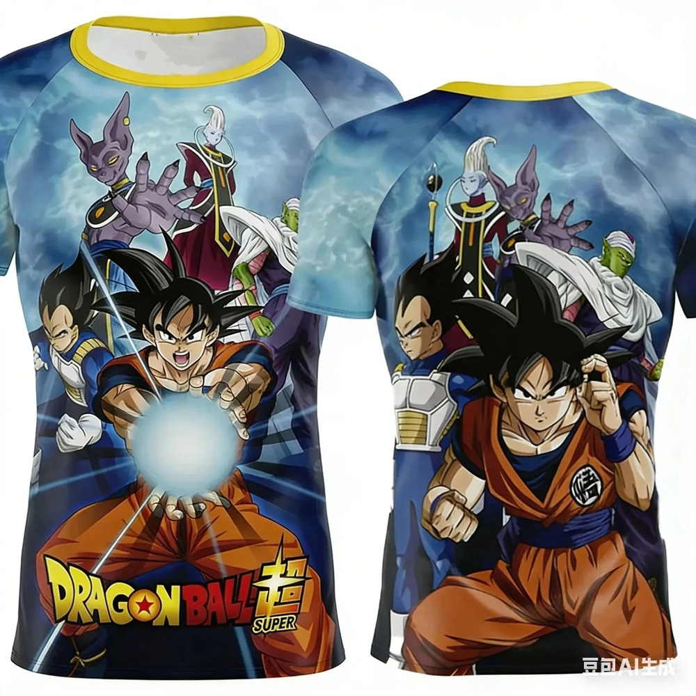 2026 Dragon Ball Özel Sürüm Wu - Summer 2026 Kids Clothing incelemesi ve fiyatı